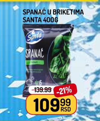 Spanać u briketima Santa 400g