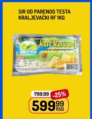 Sir od parenog testa Kraljevački RF 1kg