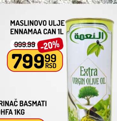 MASLINOVO ULJE ENNAMAA CAN 1L