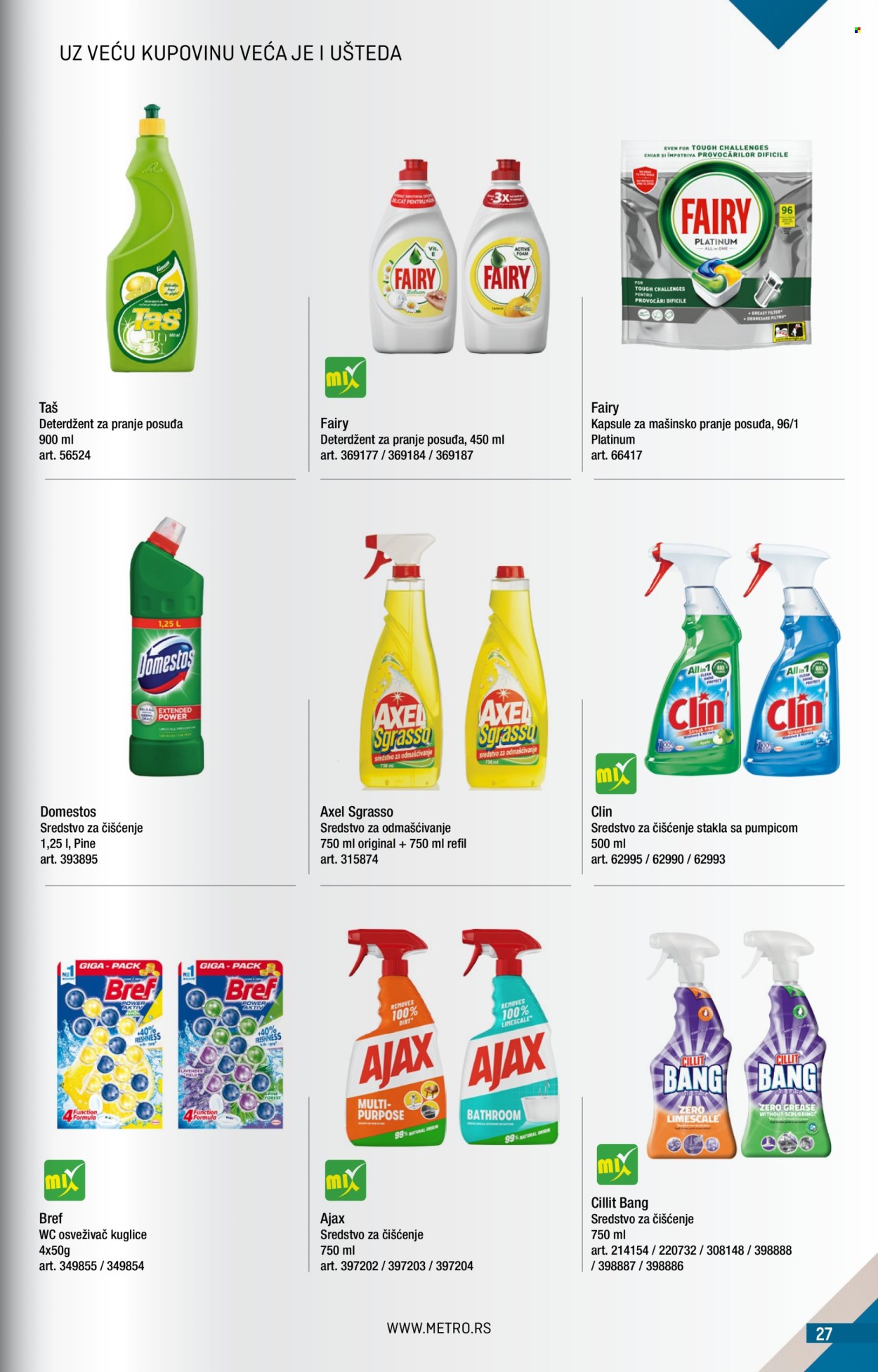 Metro katalog - 01.04.2026 - 30.04.2026. Stranica 27