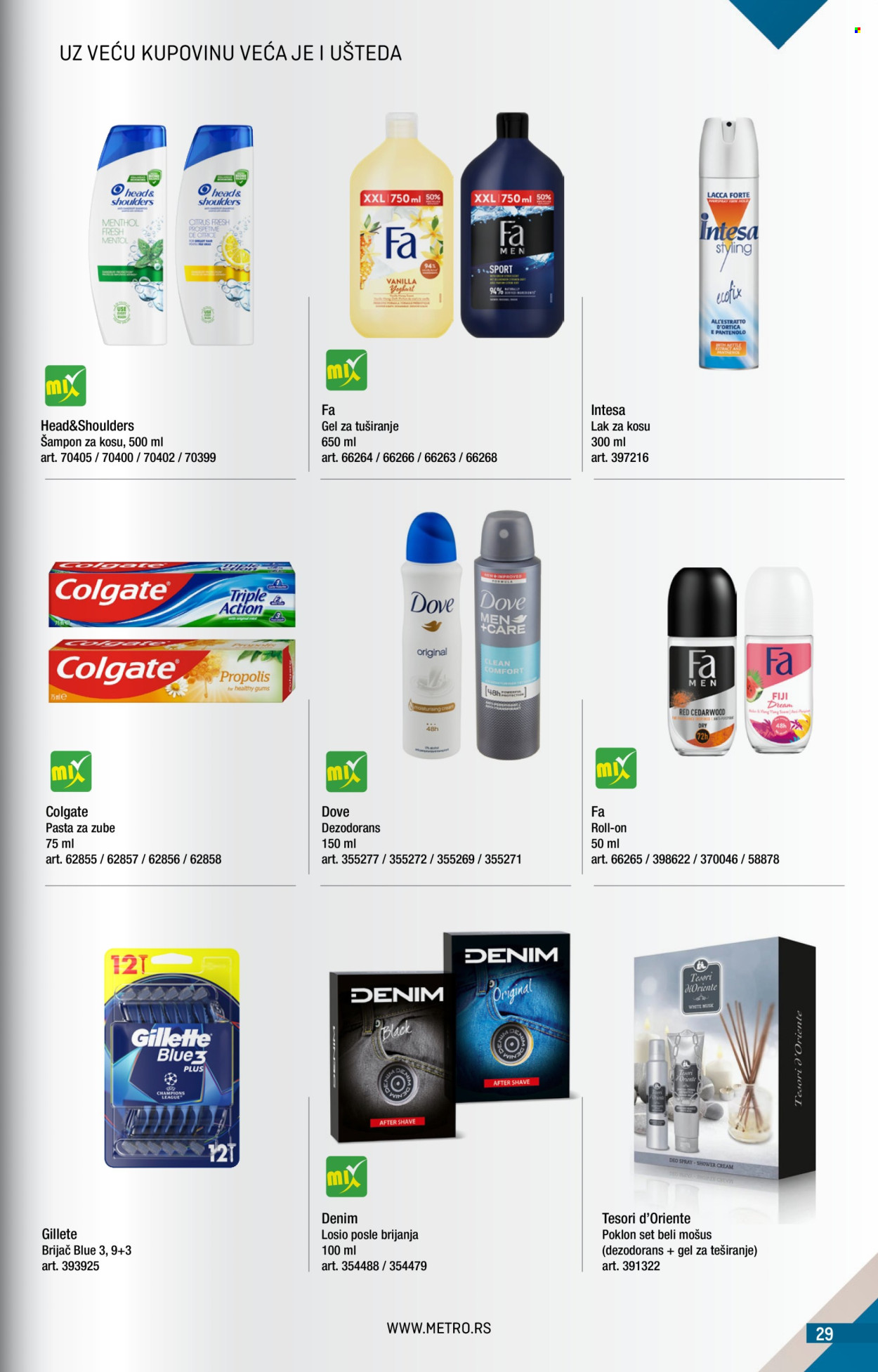 Metro katalog - 01.04.2026 - 30.04.2026. Stranica 29