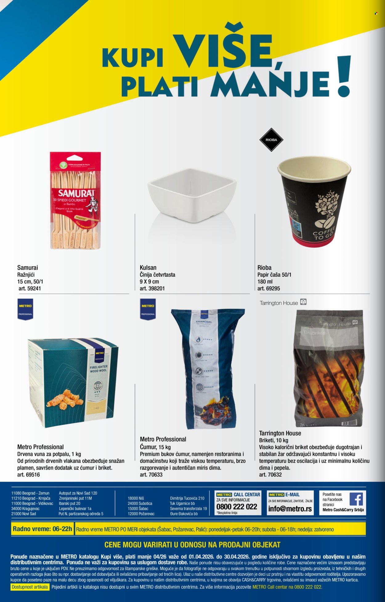 Metro katalog - 01.04.2026 - 30.04.2026. Stranica 32