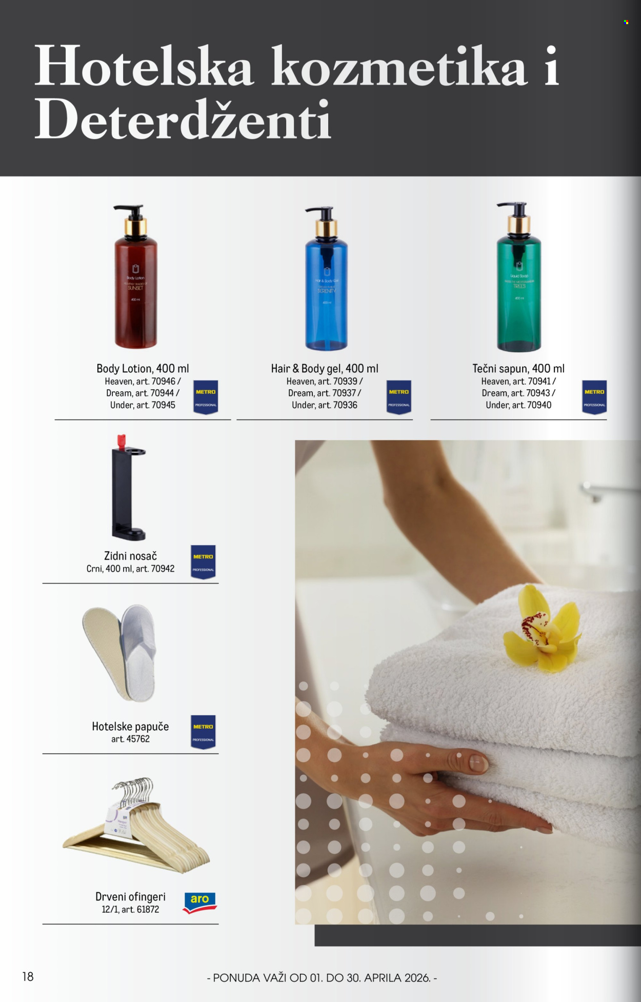 Metro katalog - 01.04.2026 - 30.04.2026. Stranica 18