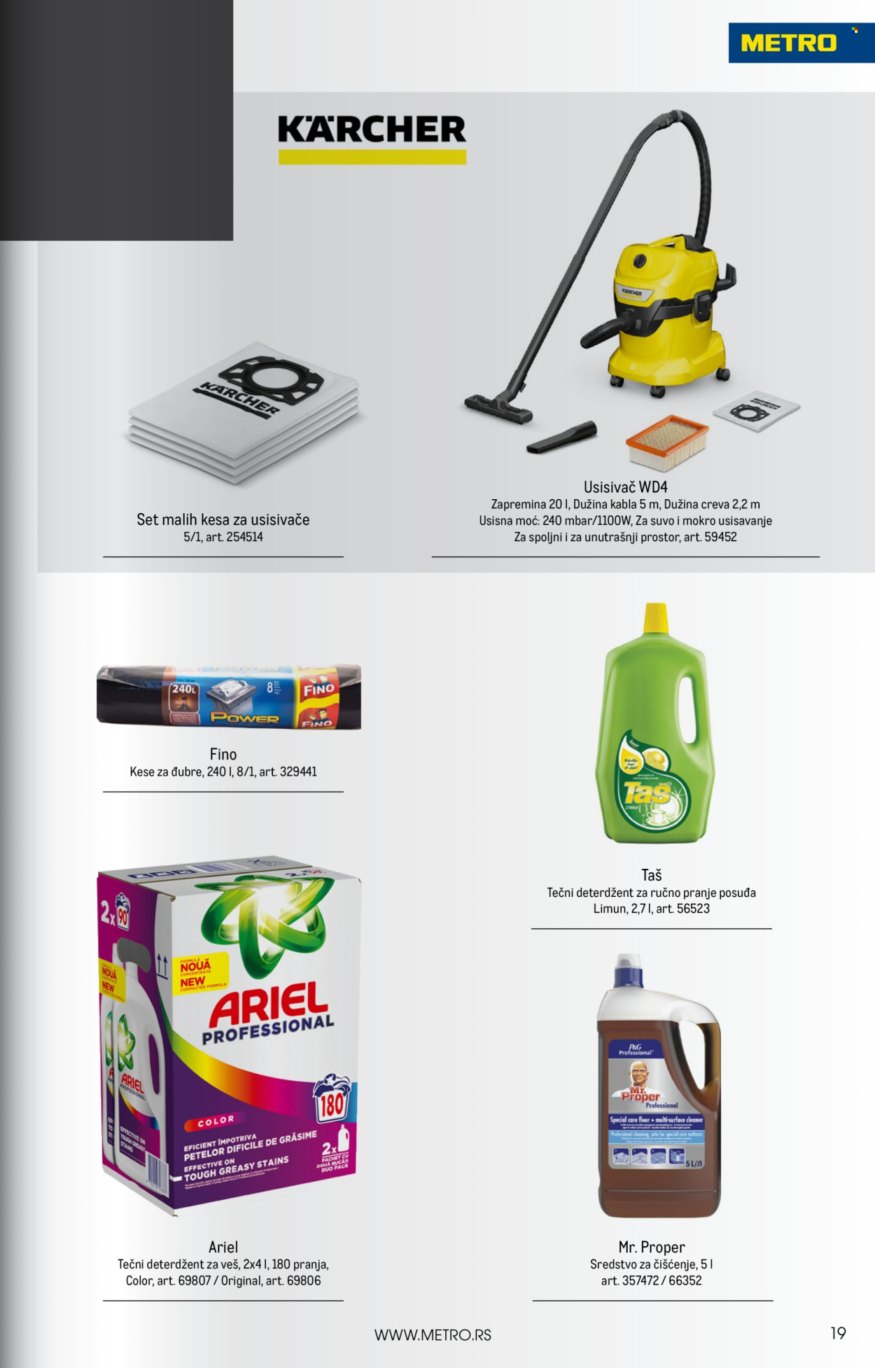 Metro katalog - 01.04.2026 - 30.04.2026. Stranica 19