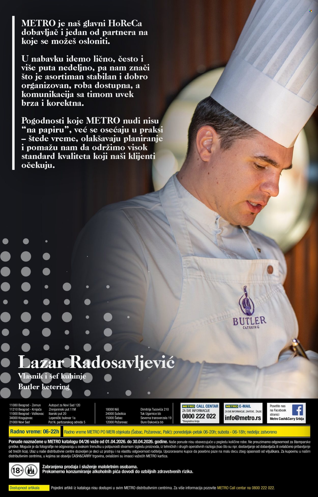 Metro katalog - 01.04.2026 - 30.04.2026. Stranica 24