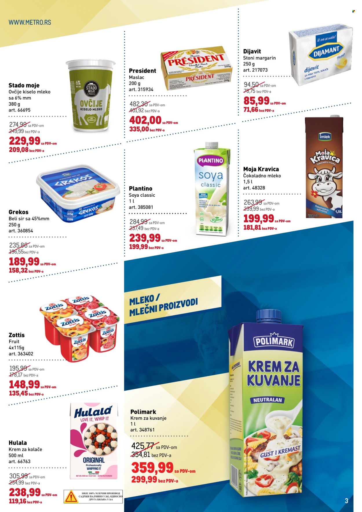 Metro katalog - 02.04.2026 - 15.04.2026. Stranica 3