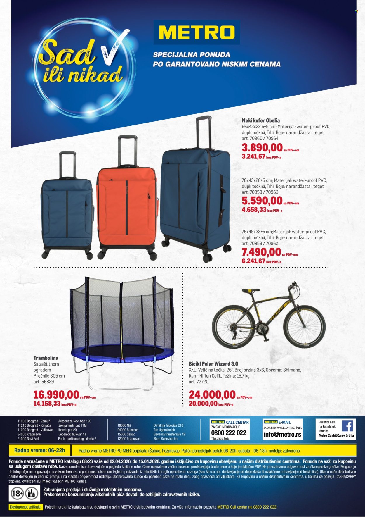 Metro katalog - 02.04.2026 - 15.04.2026. Stranica 18