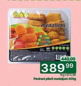 Panirani pileći medaljoni 400g