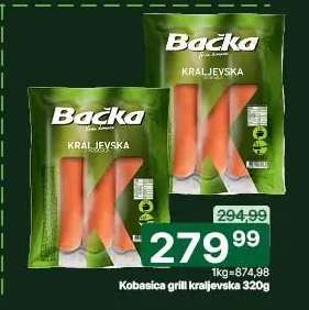 Kobasica grill Kraljevska 320g