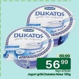 Jogurt grčki Dukatos natur 150g