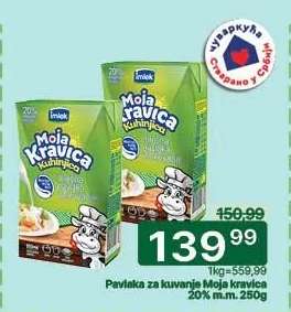 Pavlaka za kuvanje Moja kravica