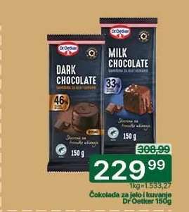 Čokolada za jelo i kuvanje Dr. Oetker 150g