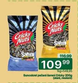 Suncokret pečeni šareni Cricky 200g
