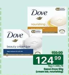 Sapun Dove 90g