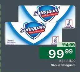 SAPUN SAFEGUARD
