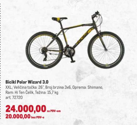 Bicikl Polar Wizard 3.0