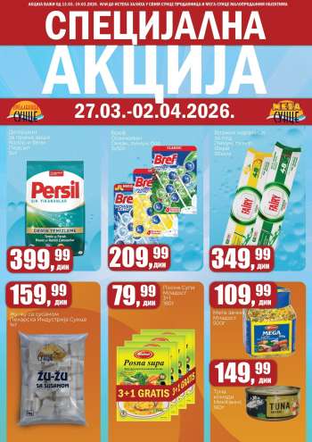 Prodavnica Sunce katalog - 27.03.2026 - 02.04.2026.