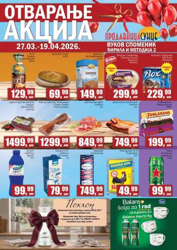 Prodavnica Sunce katalog - 27.03.2026 - 19.04.2026.