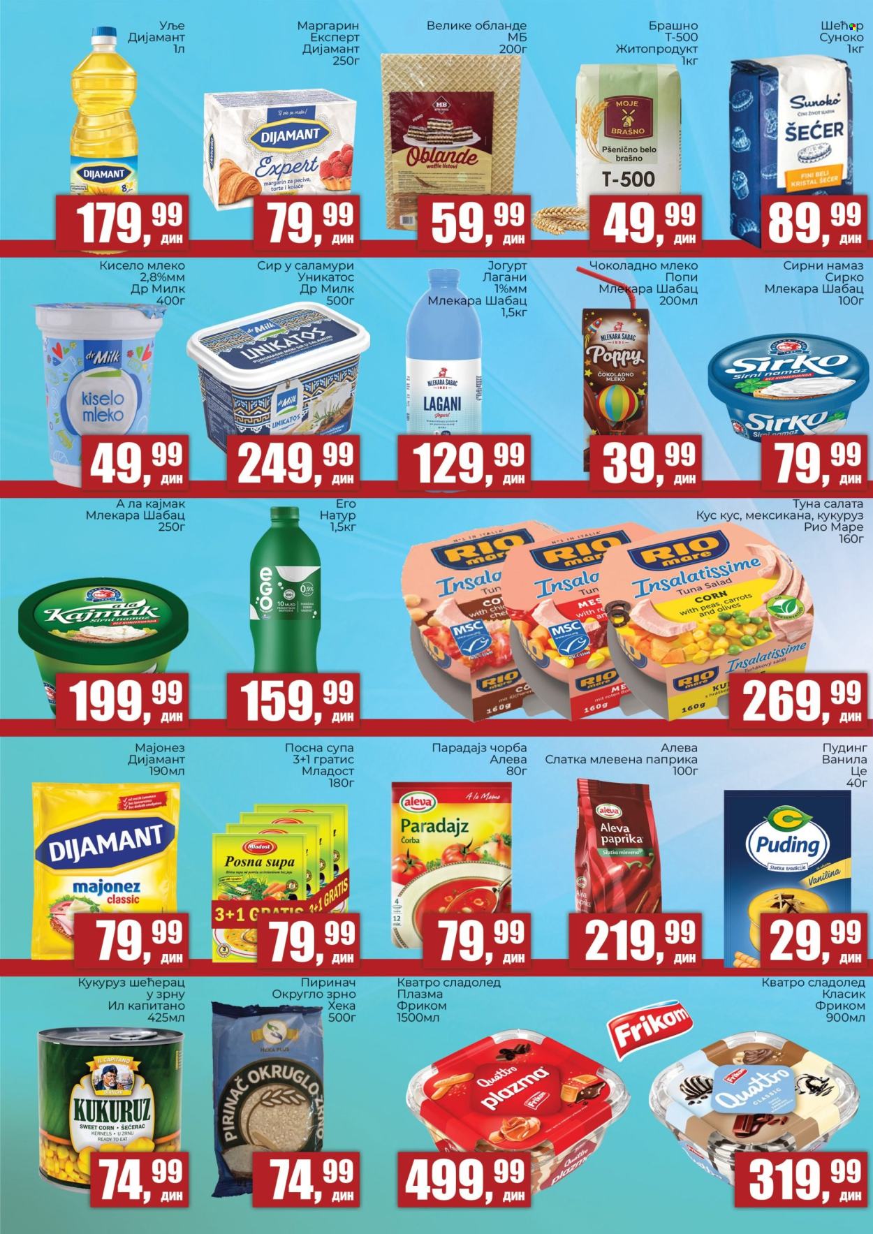 Prodavnica Sunce katalog - 27.03.2026 - 19.04.2026. Stranica 2