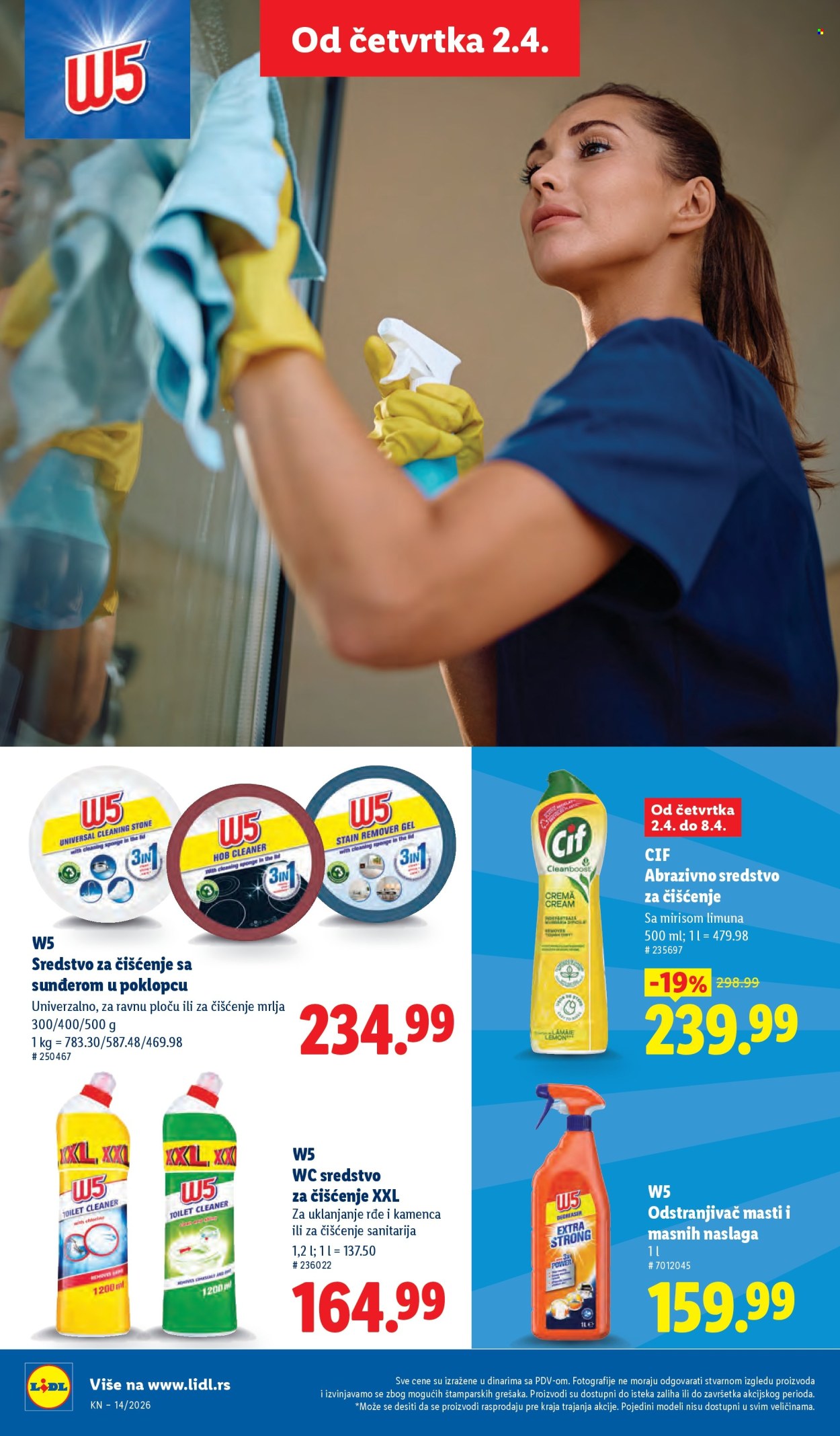 Lidl katalog - 02.04.2026 - 08.04.2026. Stranica 38