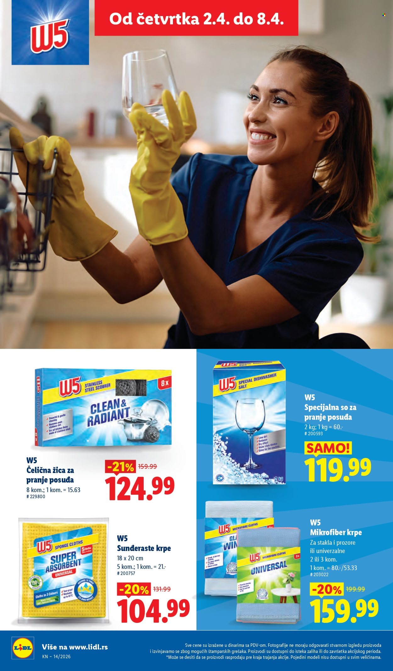 Lidl katalog - 02.04.2026 - 08.04.2026. Stranica 44