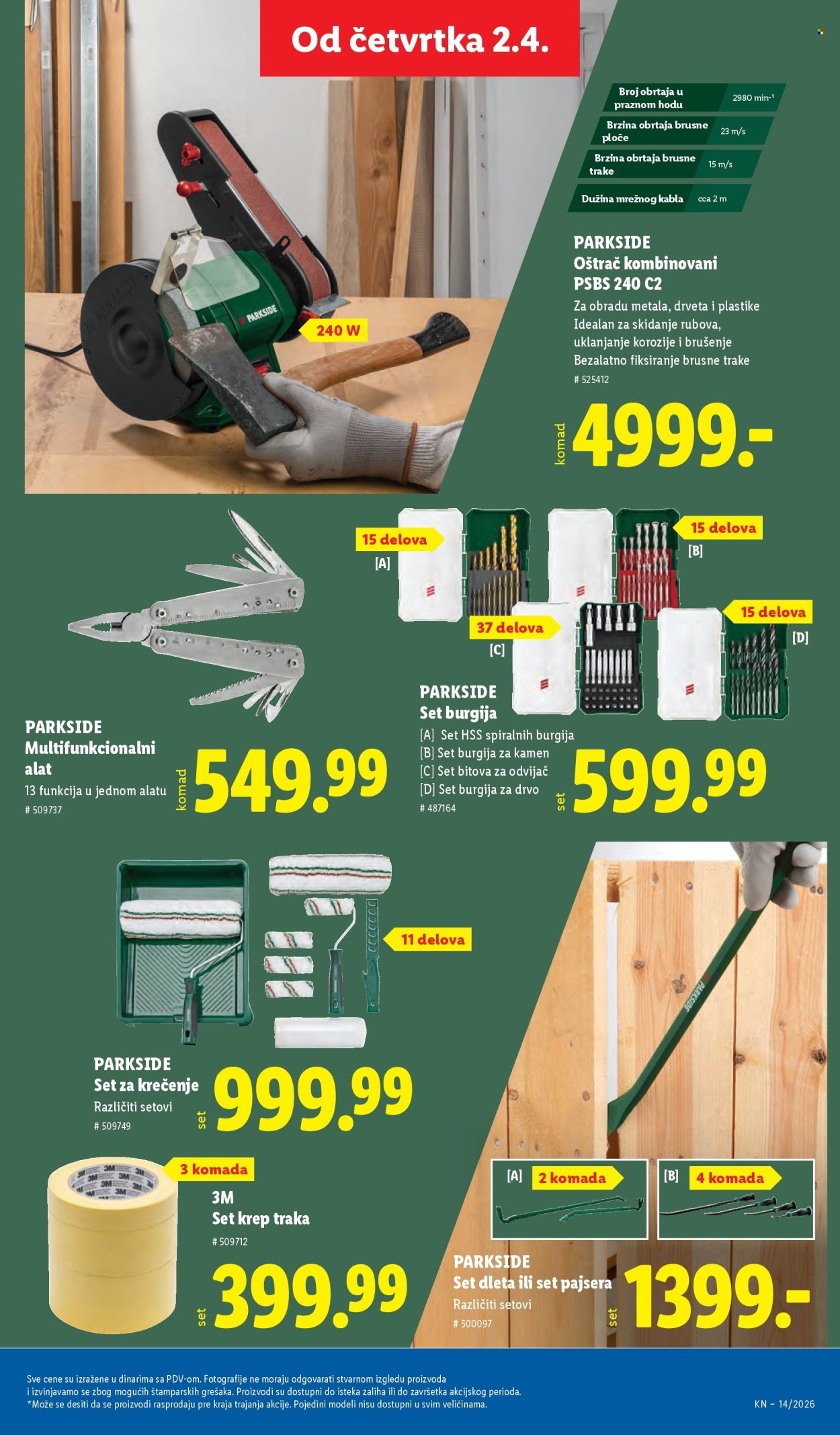 Lidl katalog - 02.04.2026 - 08.04.2026. Stranica 71
