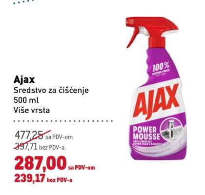 Ajax