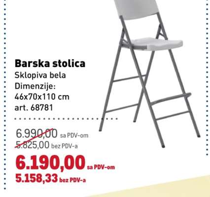Barska stolica