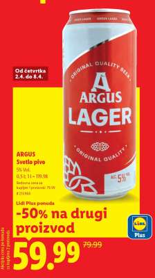 Argus Lager