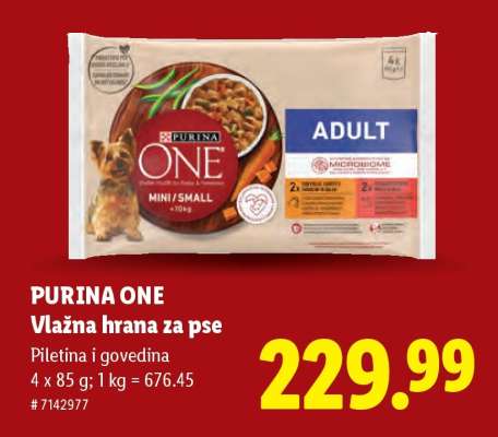 PURINA ONE