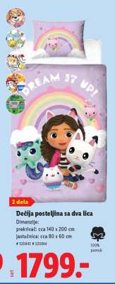 Dečija posteljina sa dva lica