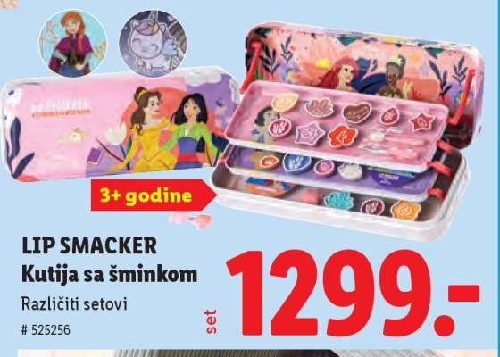 LIP SMACKER