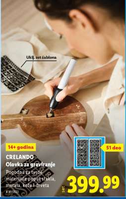 Crelando Olovka za graviranje