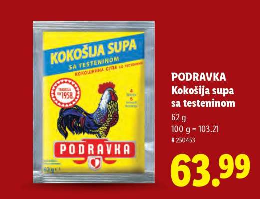 Podravka kokošija supa sa testeninom