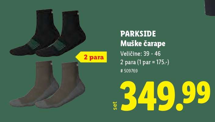 Parkside Muške čarape