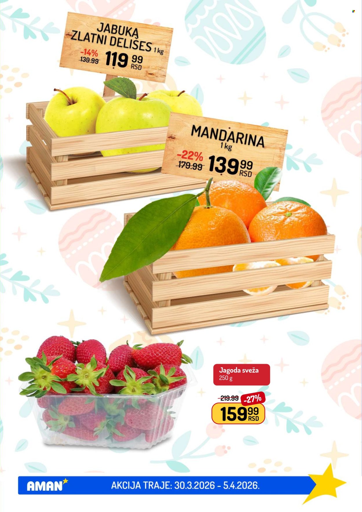 Aman katalog - 30.03.2026 - 12.04.2026. Stranica 3