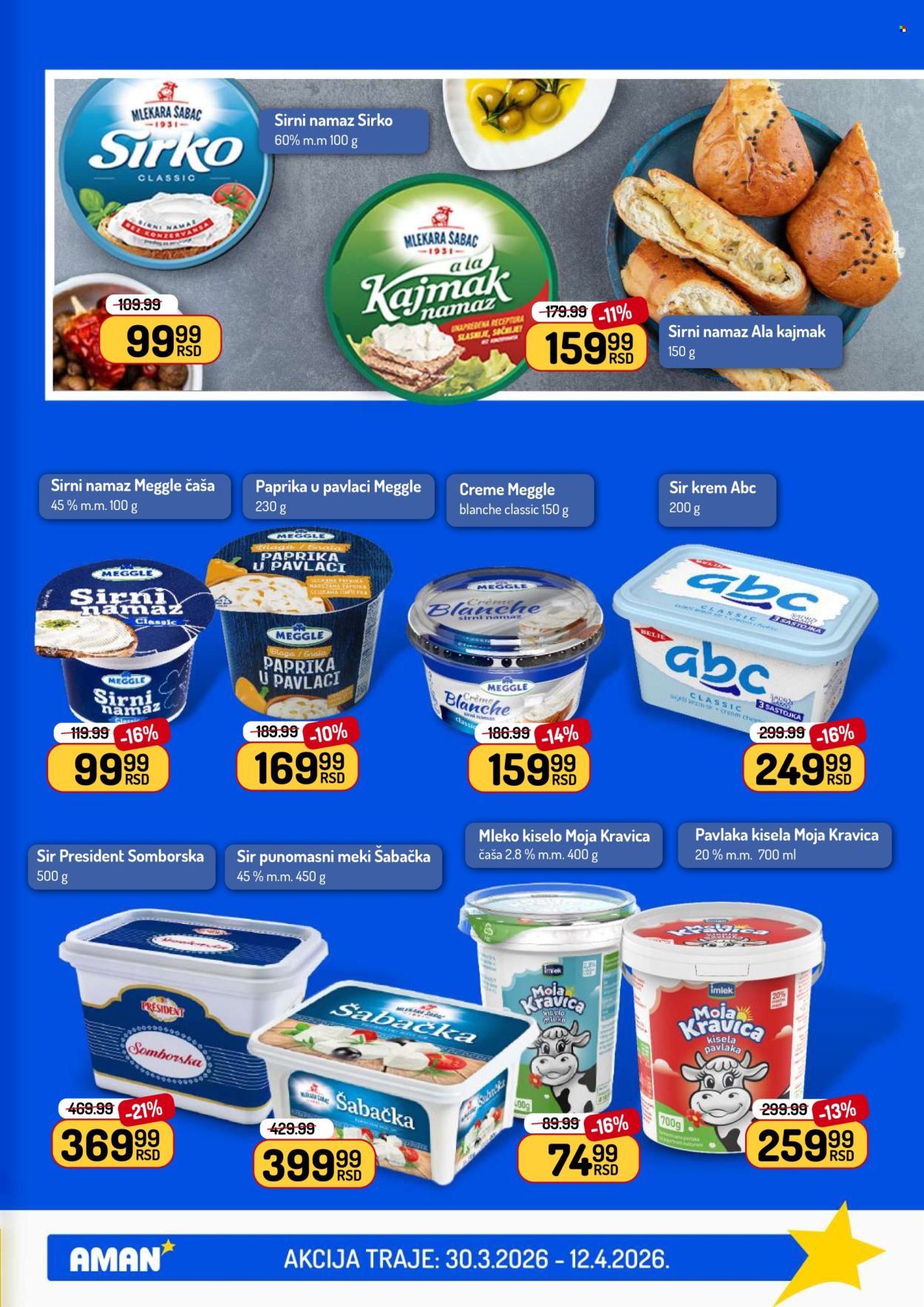 Aman katalog - 30.03.2026 - 12.04.2026. Stranica 15
