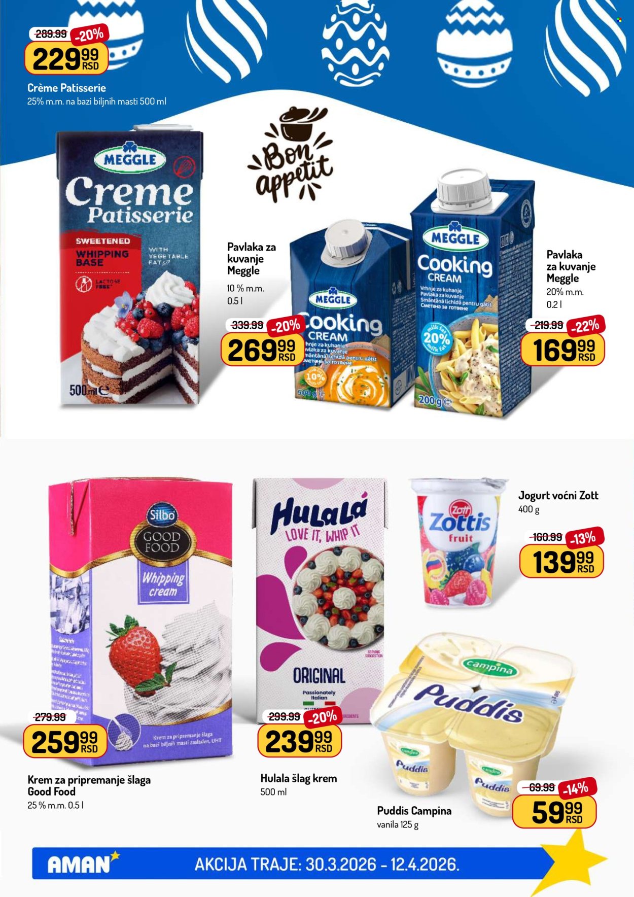 Aman katalog - 30.03.2026 - 12.04.2026. Stranica 17