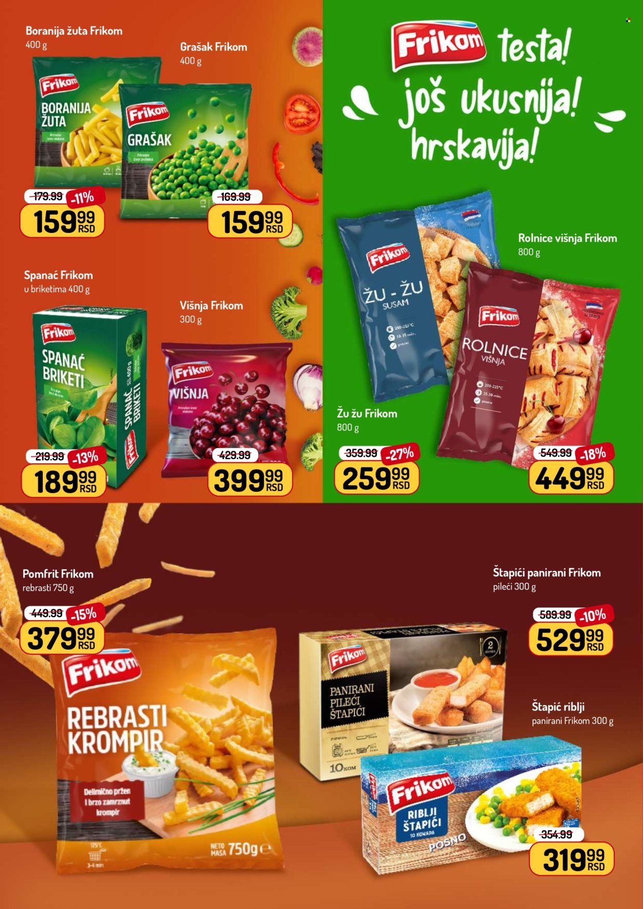 Aman katalog - 30.03.2026 - 12.04.2026. Stranica 22