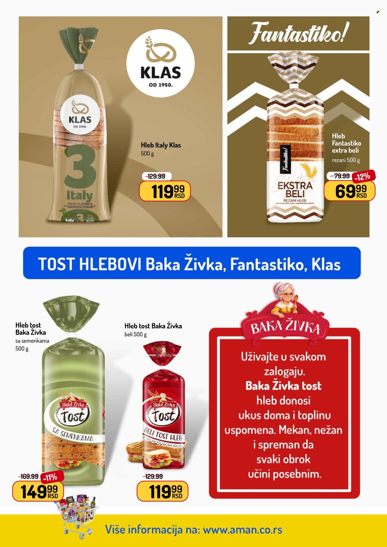 Aman katalog - 30.03.2026 - 12.04.2026. Stranica 26