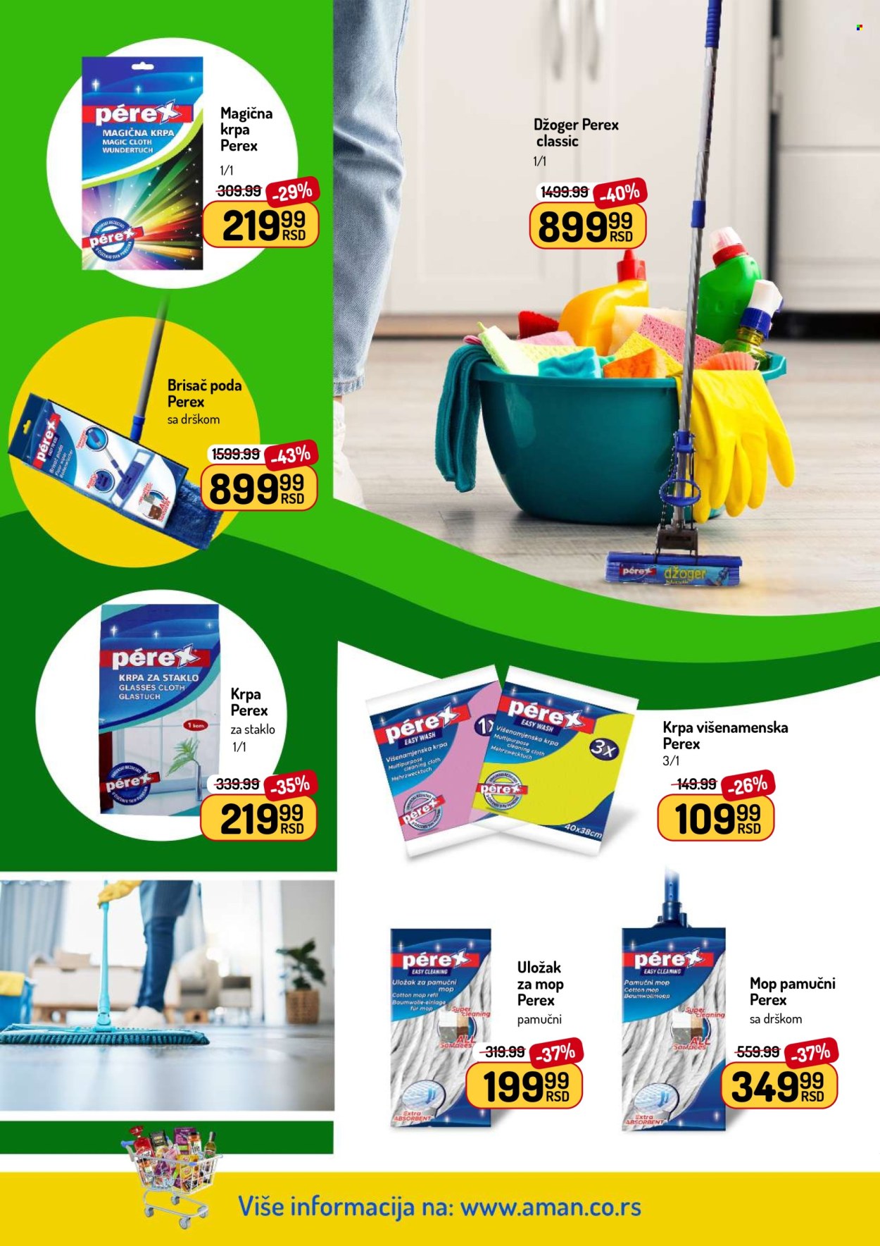 Aman katalog - 30.03.2026 - 12.04.2026. Stranica 48