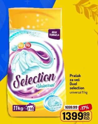 Prašak za veš Duel selection