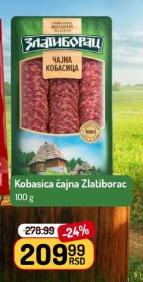 Kobasica čajna Zlatiborac