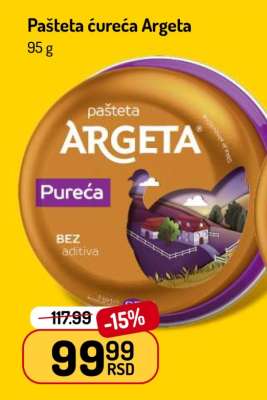 Pašteta ćureća Argeta
