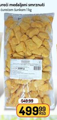 Ćureći medaljoni smrznuti