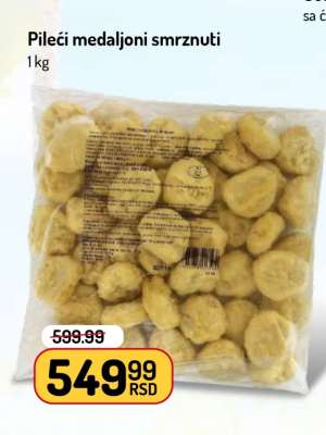 Pileći medaljoni smrznuti