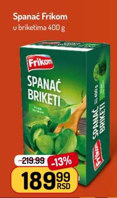 Spanać Frikom u briketima 400 g