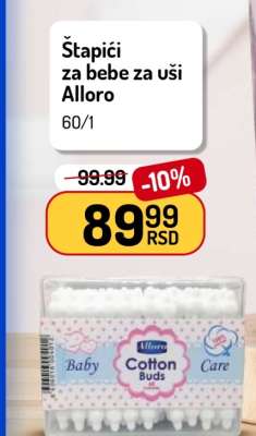 Štapići za bebe za uši Alloro