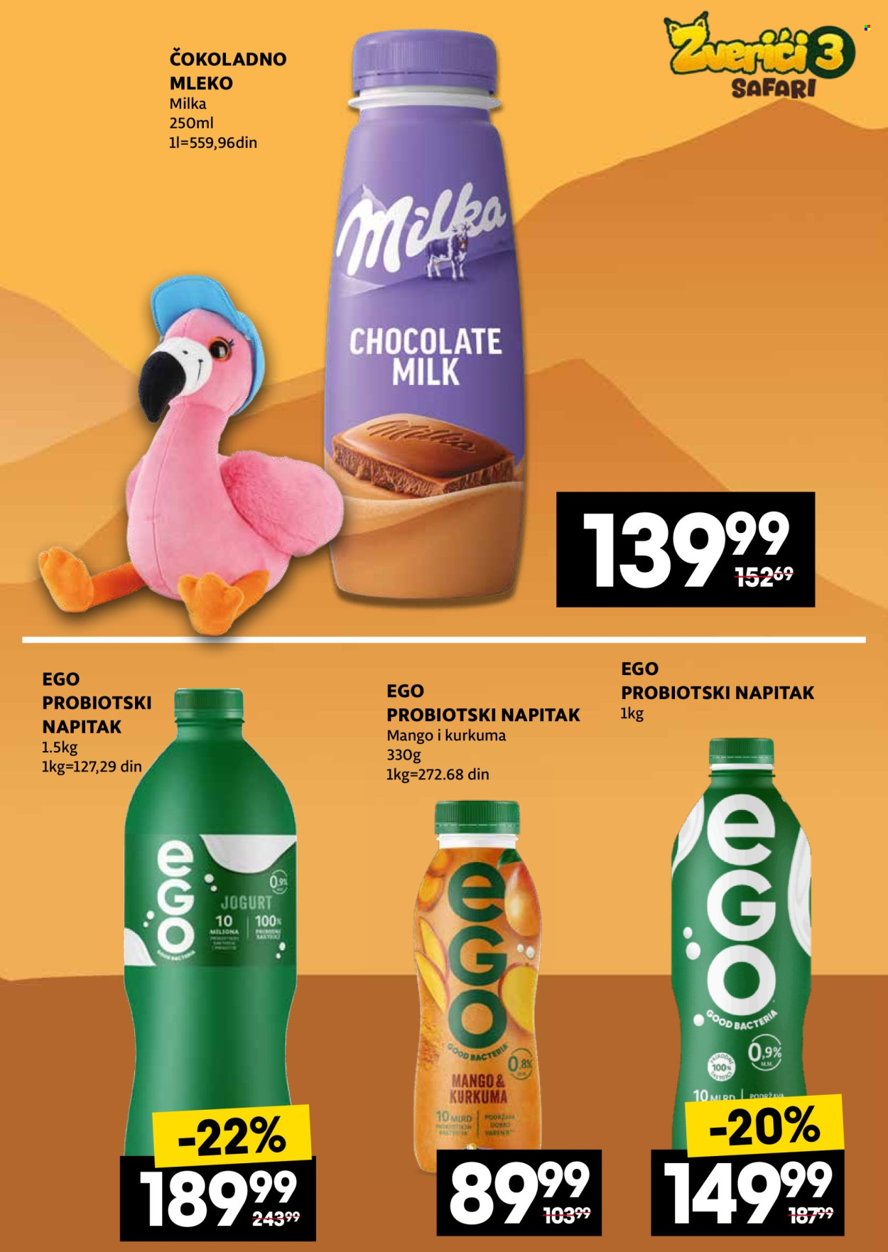 Mercator Centar katalog - 30.03.2026 - 19.04.2026. Stranica 7