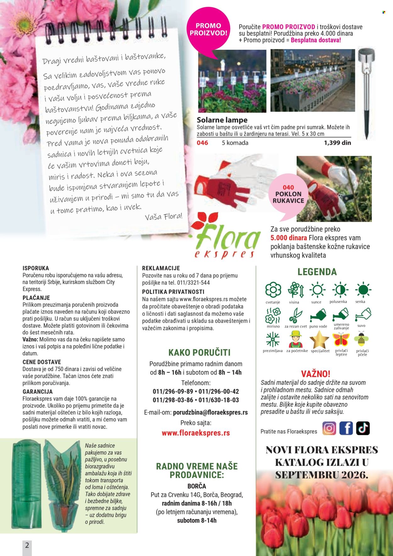 Flora Ekspres katalog. Stranica 2